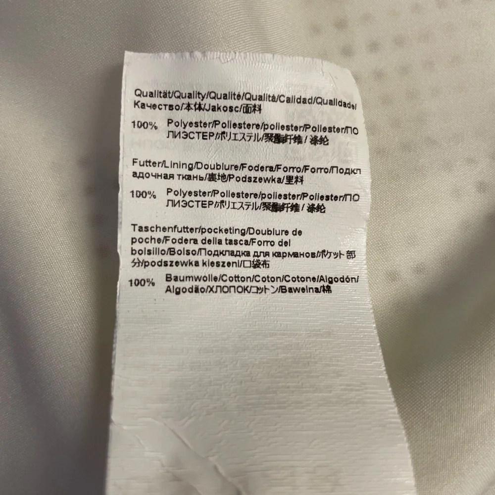 Hugo Boss leather skirt - Picture 13 of 14